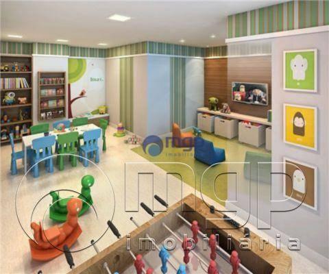 Apartamento Residencial à venda, Vila Bandeirantes, São Paulo - . - Foto 13