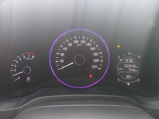 HONDA HR-V 1.8 16V FLEX TOURING 4P AUTOMÁTICO - Foto 7