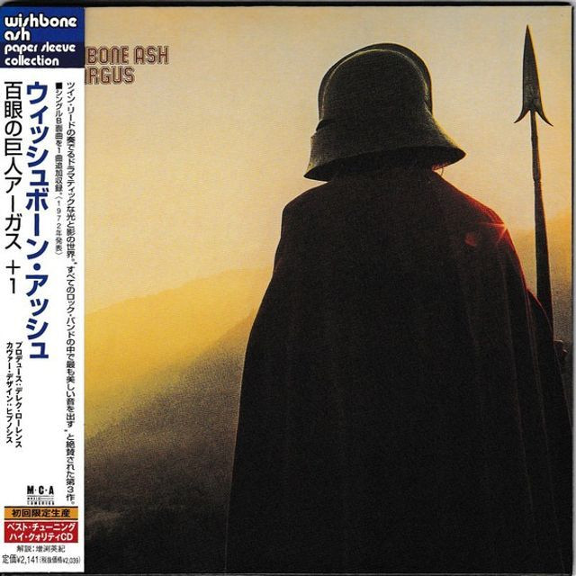 Wishbone Ash - Argus