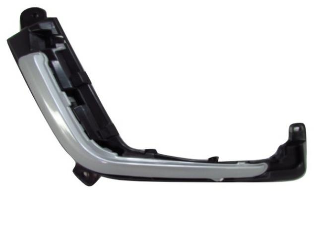 Grade Moldura Milha Cinza Peugeot 308 2011 2012 2013 Direito