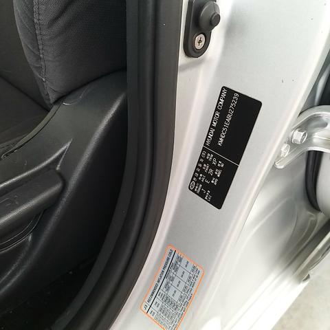 HYUNDAI i30 2.0 145cv 2011 - Foto 14
