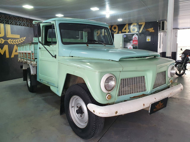 Rural F75