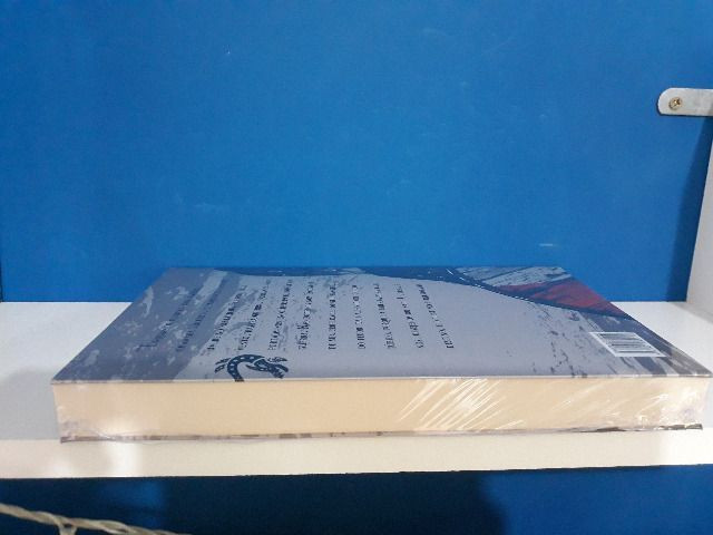 Livro A Canção da Espada Bernard Cornwell - Foto 6