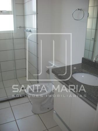 Apartamento para alugar com 1 dormitórios em Nova ribeirania, Ribeirao preto cod:16796 - Foto 7