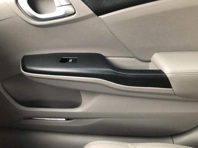 Civic LXR 2.0 impecável - Foto 7