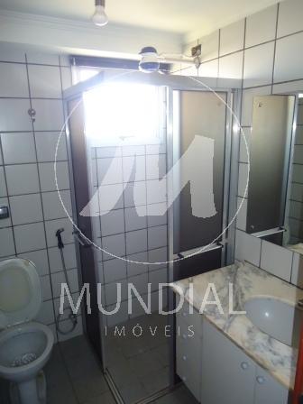 Apartamento para alugar com 1 dormitórios em Jd sumare, Ribeirao preto cod:32062 - Foto 3