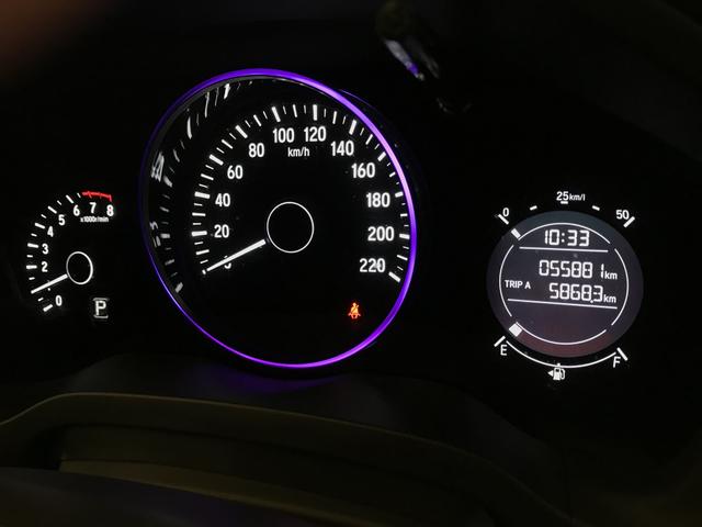 Honda HRV Ex 2016 - Foto 9