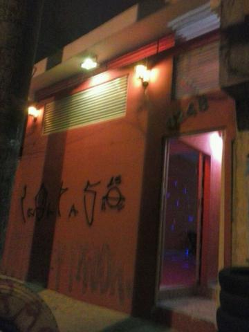 Salão Bem Localizado Av. Aricanduva - Foto 6