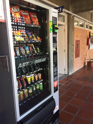 Maquina Vending Modelo Samba NW
