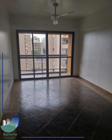 Apartamento em Ribeirão Preto Aluguel, Locação