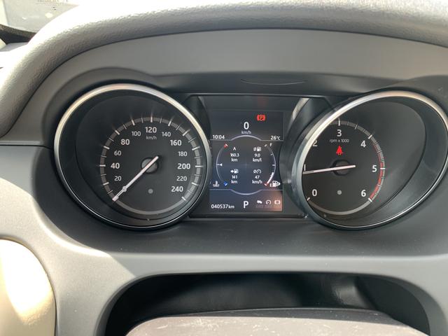 Discovery sport 2.0 turbo diesel 7 lugares - Foto 6