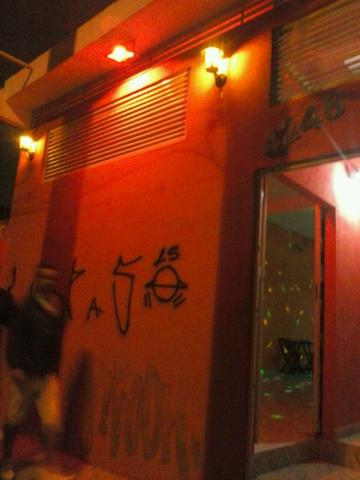 Salão Bem Localizado Av. Aricanduva - Foto 7
