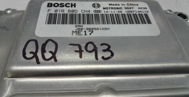 Kit Code New Qq 2017 2018 F 01r B0d Ch4 - Foto 4