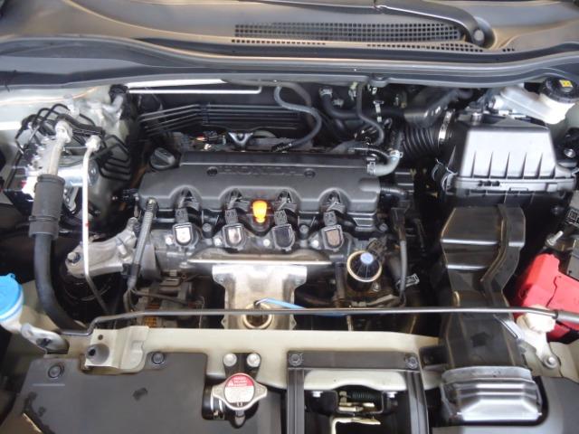 Honda Hr-v EXL - Foto 13