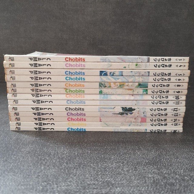 Mangá Chobits (vários números)