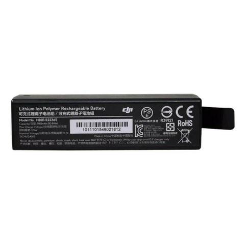 Bateria Intelegente DJI Osmo Part 53 980mAh 12.6v - Foto 2