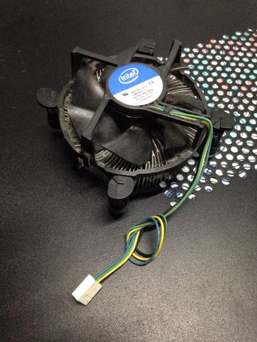 Cooler Intel