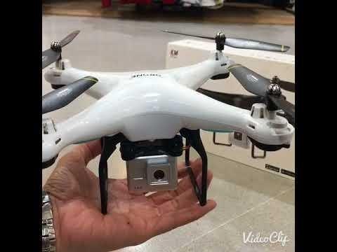dm106 drone