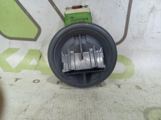Resistência Caixa de Ar Interna Vw Up 2016 1sb959263 - Foto 5