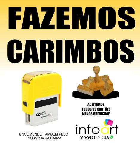 Carimbos