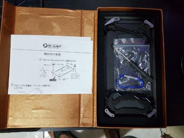 Capa Anti Impacto R-just Premium Galaxy S7 Edge 5.5 - Foto 3