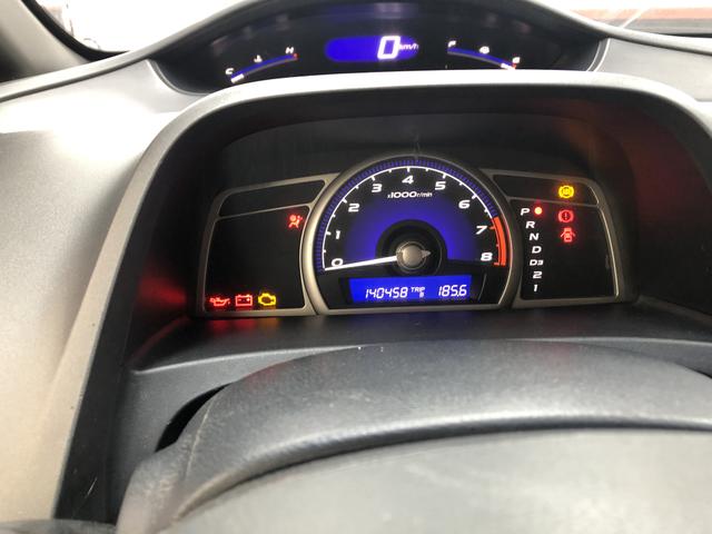 Civic 1.8 LXS AT - Repasse - Foto 7