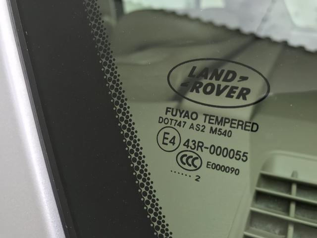 Land Rover Freelander 2 SE SD4 2012 - Foto 9