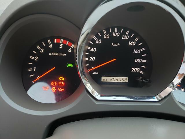 Hilux sw4 srv 4x4 3.0 automatica - Foto 5