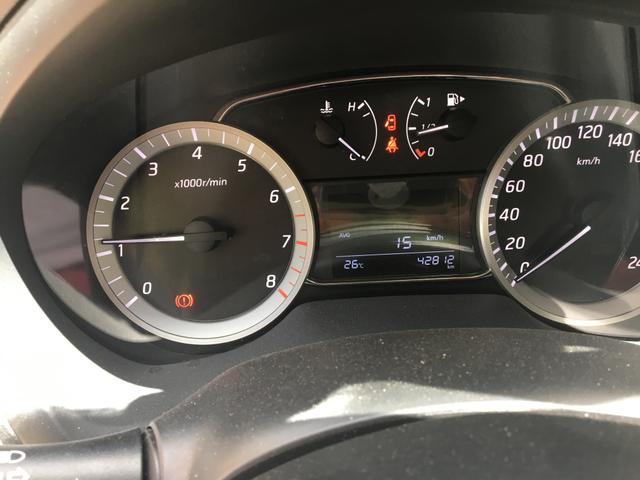Vendo Nissan Sentra 2015 - Foto 8