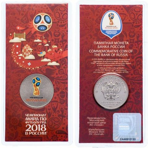 Moeda colorida copa do mundo Rússia 2018
