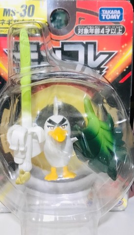 Sirfetch´d Pokemon Monster Collection Farfetch'd da região de Galar 7 cm altura - boneco