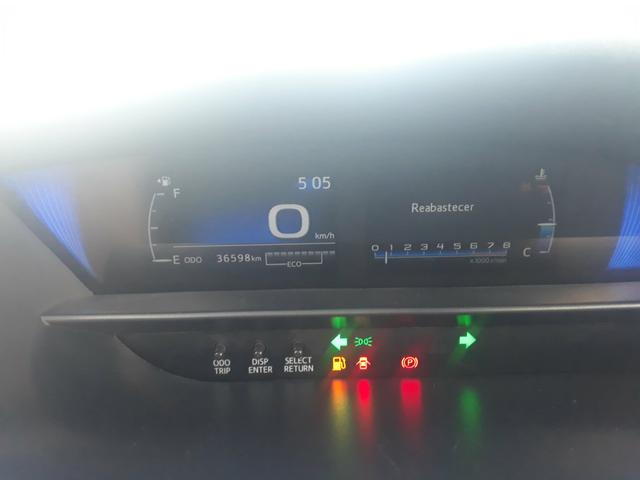 Etios - Foto 12