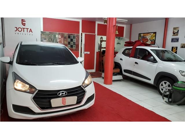 Hyundai Hb20 1.6 comfort plus 16v flex 4p manual - Foto 5