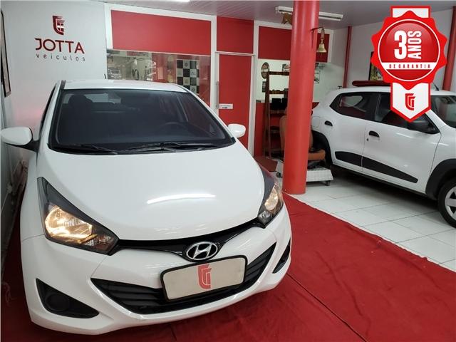 Hyundai Hb20s 1.6 comfort plus 16v flex 4p manual - Foto 4