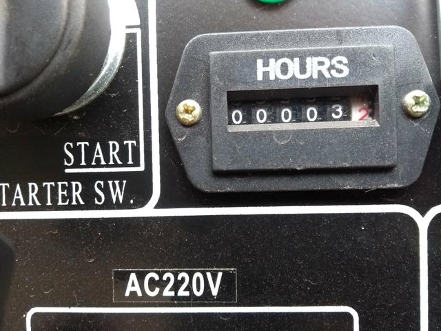 Gerador Motormil 8KVA - Foto 3