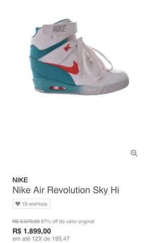 Nike revolution sales sky