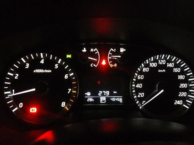 Nissan Sentra SV 2.0 CVT Flex - Único dono! - Foto 8