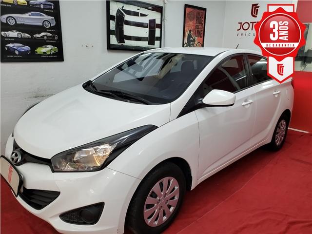 Hyundai Hb20s 1.6 comfort plus 16v flex 4p manual