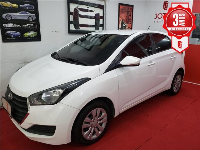 Hyundai Hb20 1.6 comfort plus 16v flex 4p manual