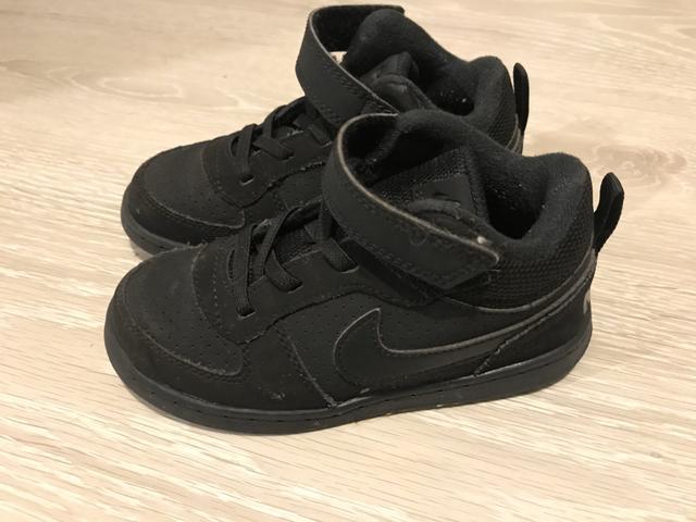 Botinha Nike