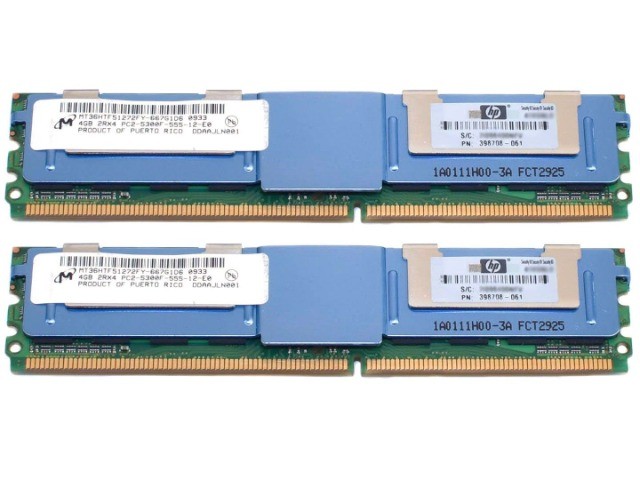 Memoria servidor  8gb 4gb 2gb 1gb PC2 5300F ddr2 dell 2950 1950 dl380g5 2900 - Foto 2