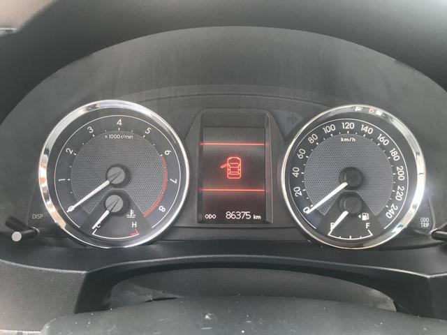 Corolla XEI 2.0 2014/2015