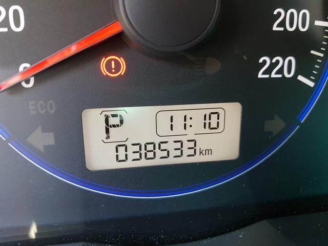 Honda City LX Automático Único Dono 38.000 km - Foto 3