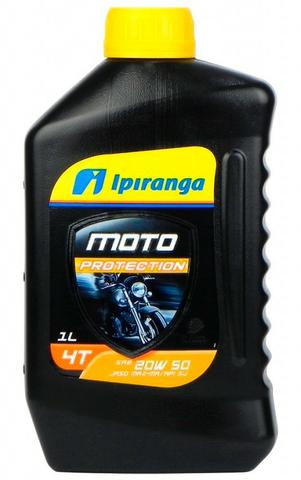 Óleo Ipiranga 20w50 R$14,00