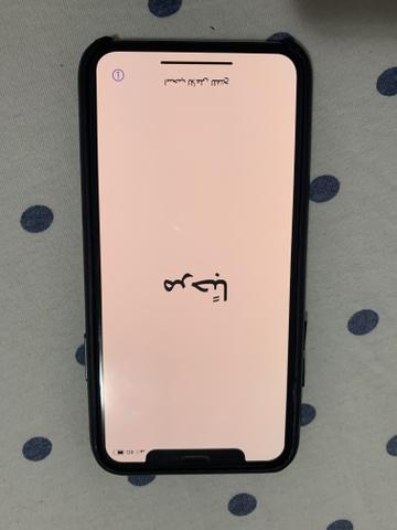 IPhone X 256 g - Foto 4