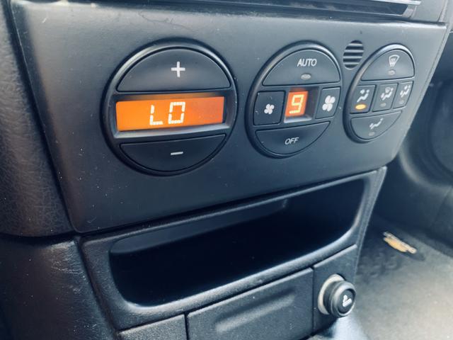 Vectra - Foto 5