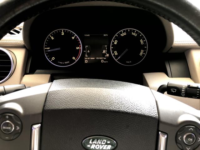 Land Rover Discovery 4 S - Foto 10