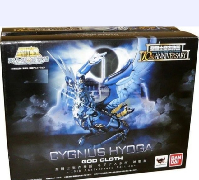 Hyoga - Cloth Myth V4 10th Anniversary - Foto 3