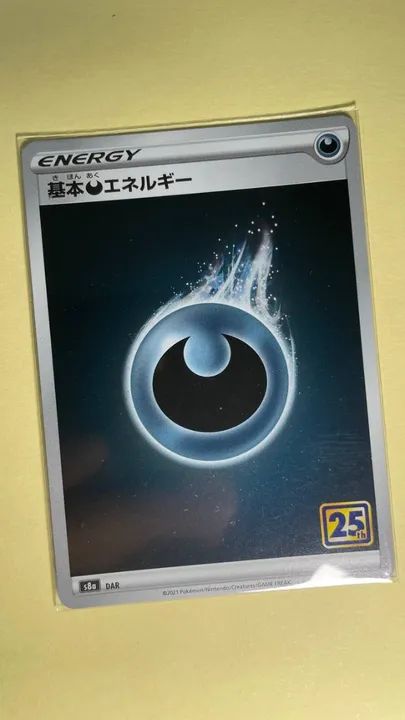Pokemon TCG Card Japonês - Dark Energy - S8A - HOLO - 25 Anniversary / Aniversário