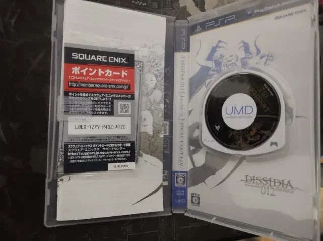 Dissidia 012: [duodecim] Final Fantasy Standard (Físico) - Foto 2